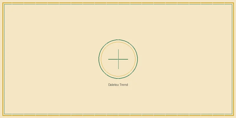 刮刮乐 大乐透近期走势五行分布图