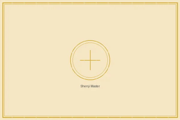 刮刮乐 福彩3d奇门遁甲大师神机妙算