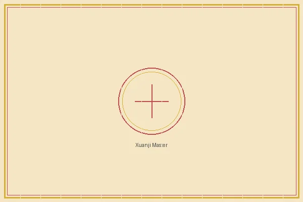 刮刮乐 大乐透五行推演宗师玄机子