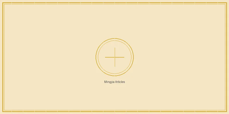 刮刮乐 名家专栏文章索引导览