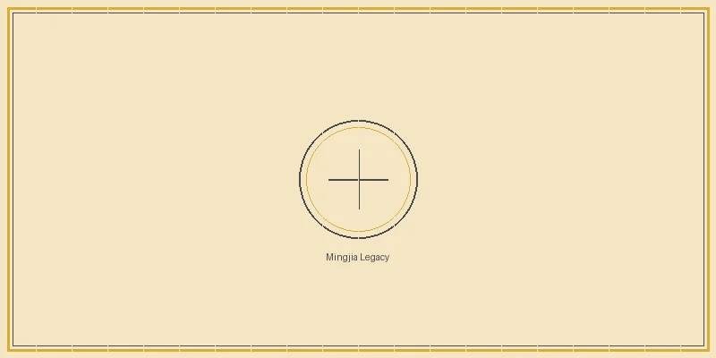 刮刮乐 名家心法传承与发展