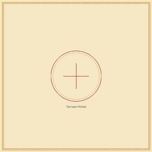 刮刮乐 双色球太极流派传人天算居士画像