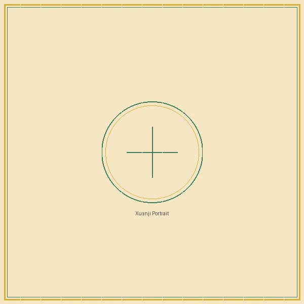 刮刮乐 大乐透五行推演宗师玄机子画像